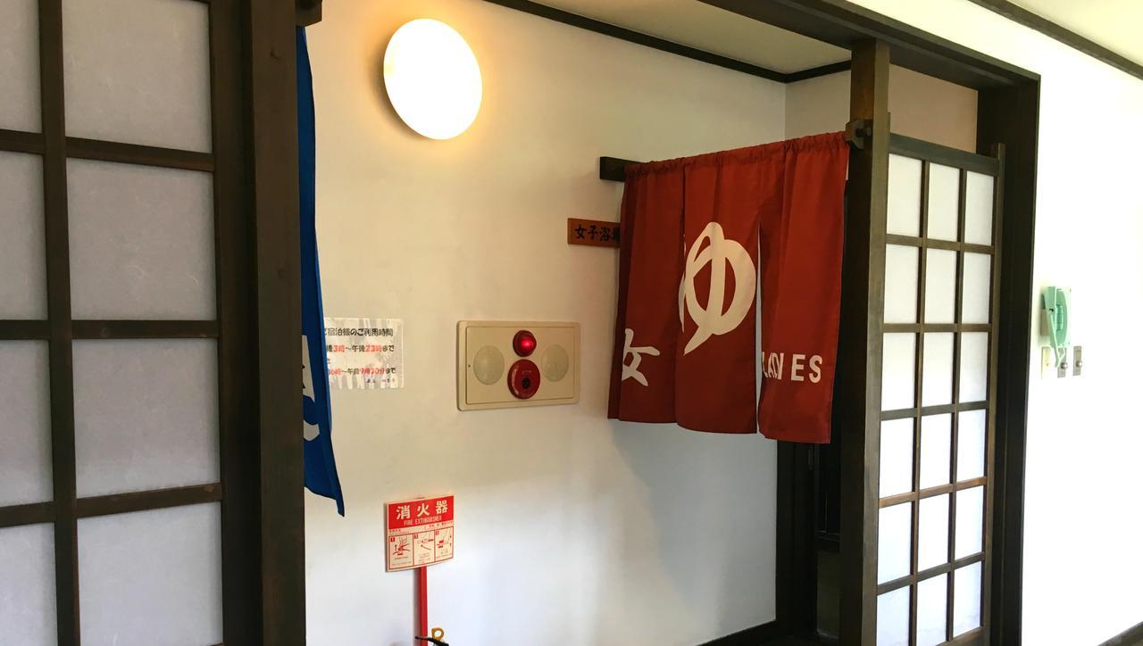 Zao Shikitei Ξενοδοχείο Shiroishi  Εξωτερικό φωτογραφία